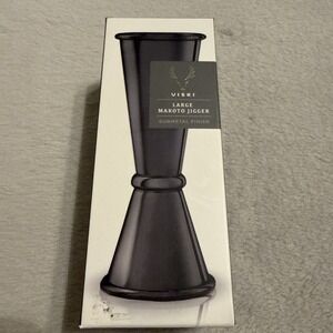 Viski Professional Japanese Style Makoto Jigger Shots Bar Tools Gunmetal New NIB